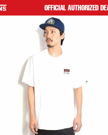 KAOS PRIA KATUN COMBED LENGAN PENDEK PUTIH ORIGINAL VNS OTW | BOX LOGO TEE WHITE