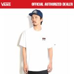KAOS PRIA KATUN COMBED LENGAN PENDEK PUTIH ORIGINAL VNS OTW | BOX LOGO TEE WHITE