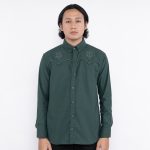KEMEJA KATUN PRIA CASUAL SIMPLE POLOS LENGAN PANJANG HIJAU ORIGINAL MATERNAL DISASTER | ZELENAL