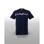 KAOS FRIDAY KILLER | CAIRO NAVY GOLD
