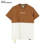 KAOS FRIDAY KILLER TONES MOCCA